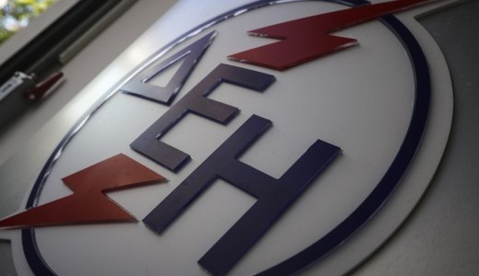 A generic square placeholder image with rounded corners in a figure.