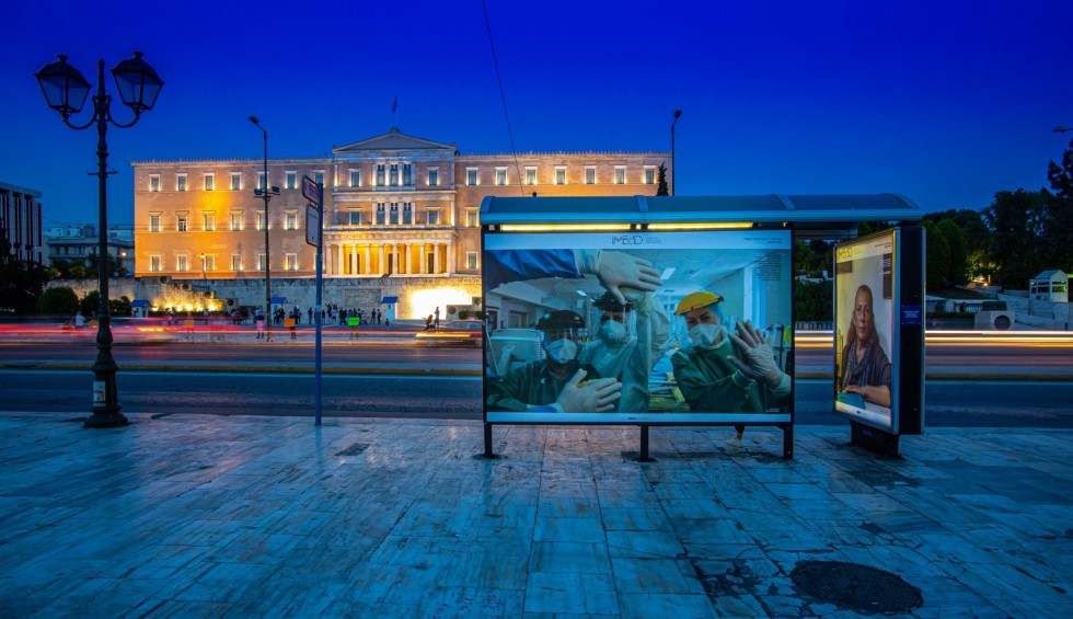 A generic square placeholder image with rounded corners in a figure.