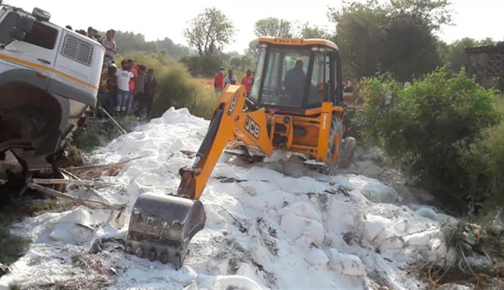 A generic square placeholder image with rounded corners in a figure.