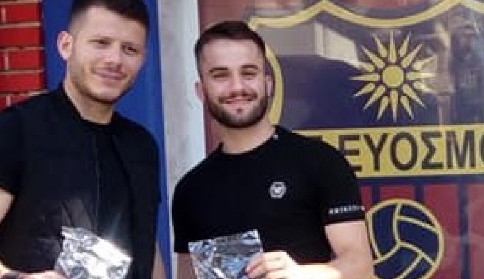 A generic square placeholder image with rounded corners in a figure.