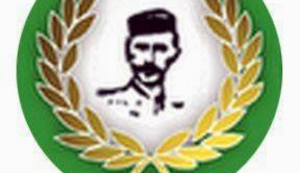 A generic square placeholder image with rounded corners in a figure.