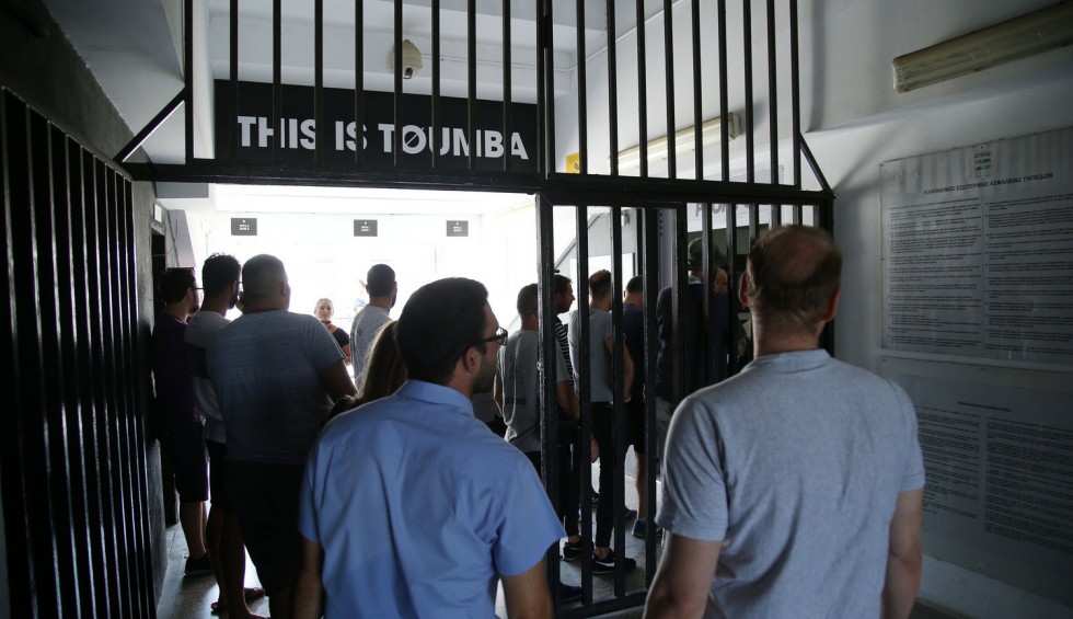 A generic square placeholder image with rounded corners in a figure.