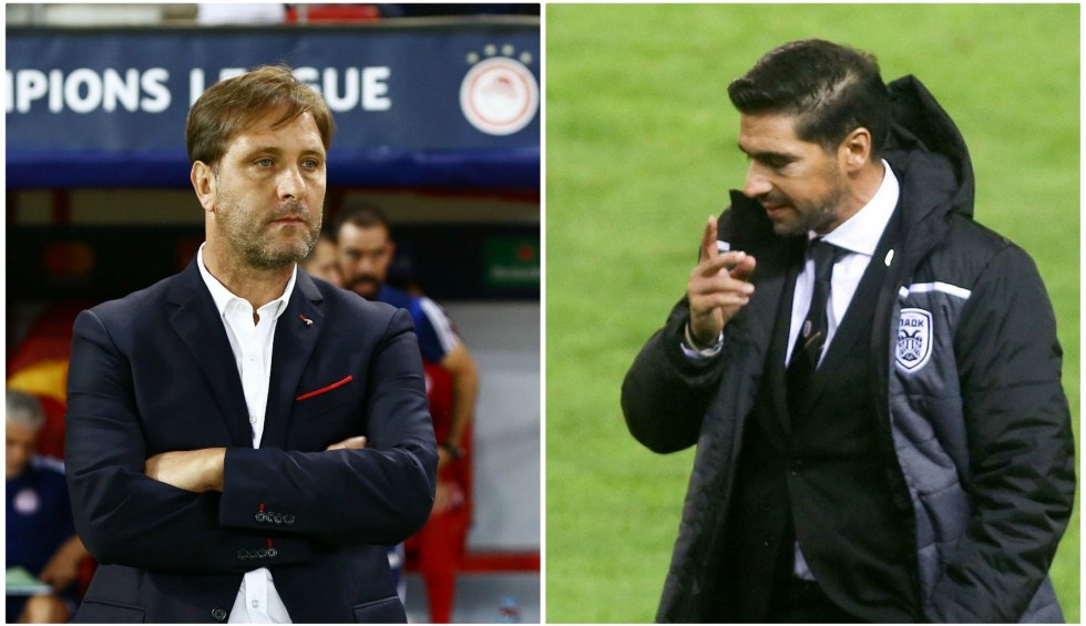 Φερέιρα εναντίον Μάρτινς: Σύγκριση αλά ελληνικά