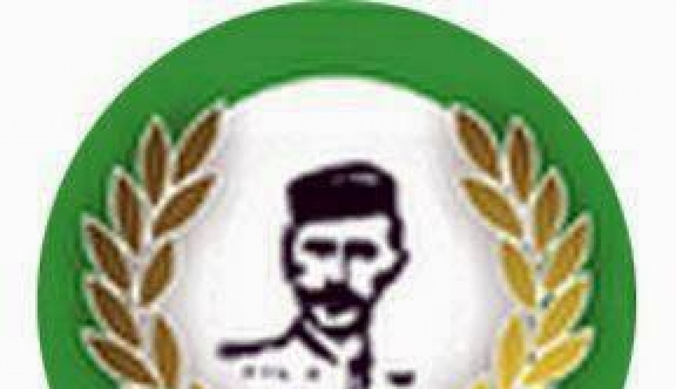 A generic square placeholder image with rounded corners in a figure.