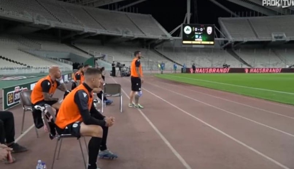 A generic square placeholder image with rounded corners in a figure.