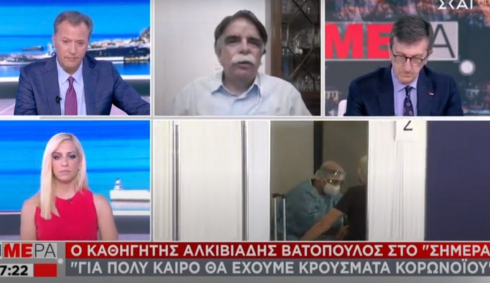 A generic square placeholder image with rounded corners in a figure.