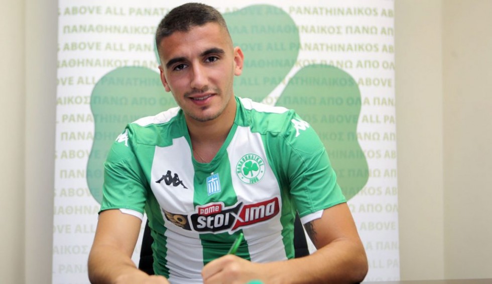 A generic square placeholder image with rounded corners in a figure.