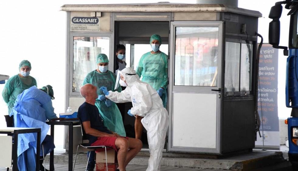 A generic square placeholder image with rounded corners in a figure.