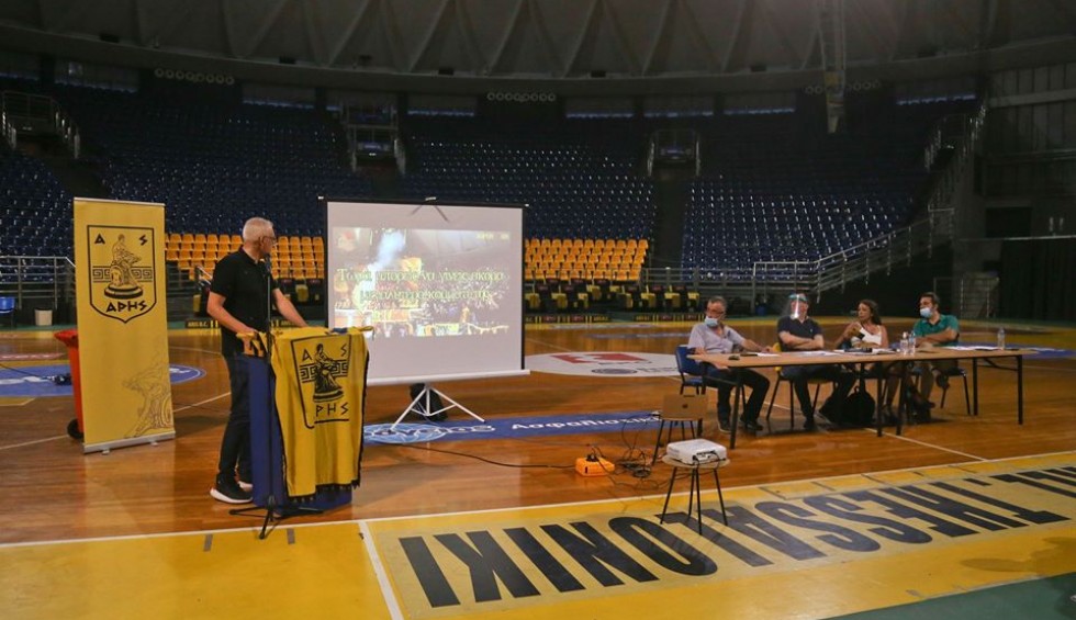 A generic square placeholder image with rounded corners in a figure.