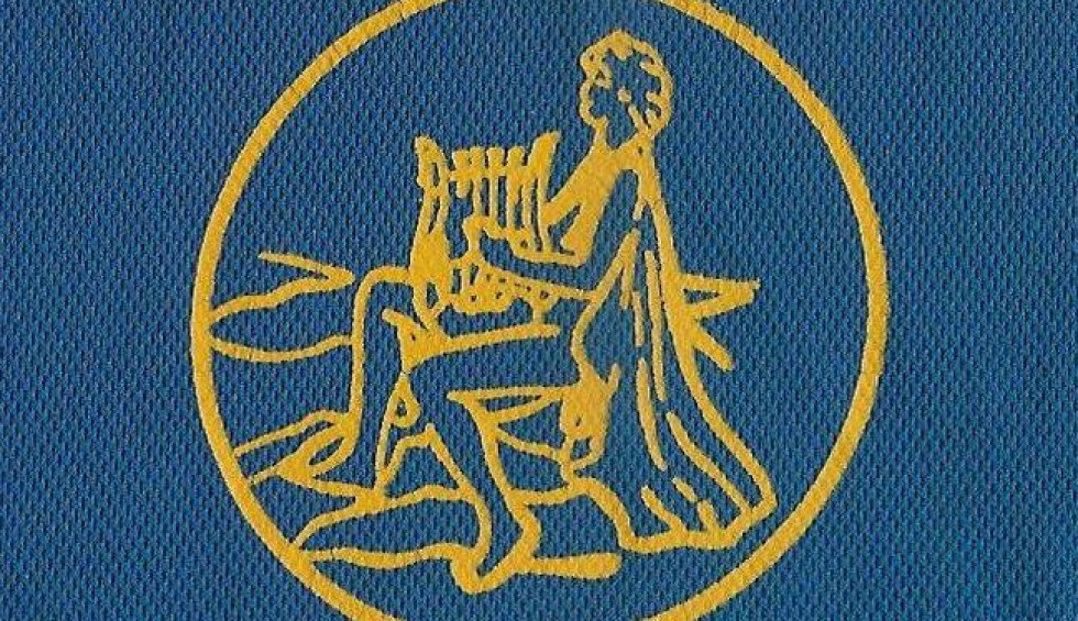 A generic square placeholder image with rounded corners in a figure.