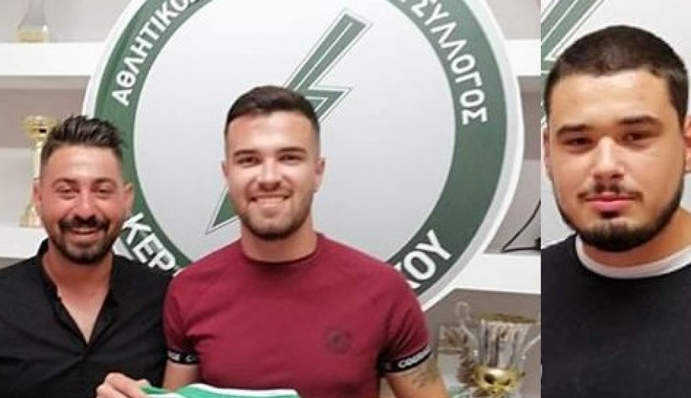 A generic square placeholder image with rounded corners in a figure.