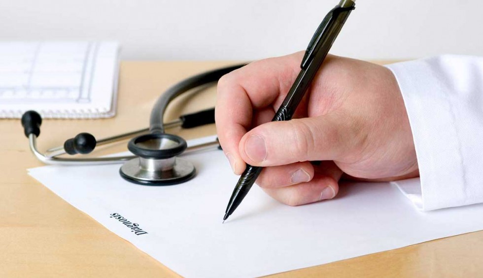 A generic square placeholder image with rounded corners in a figure.