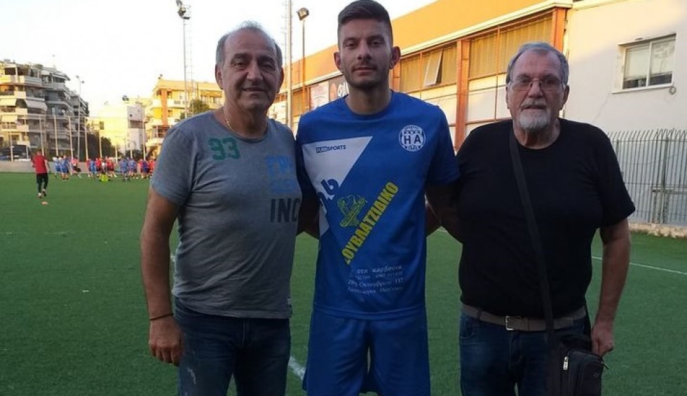 A generic square placeholder image with rounded corners in a figure.