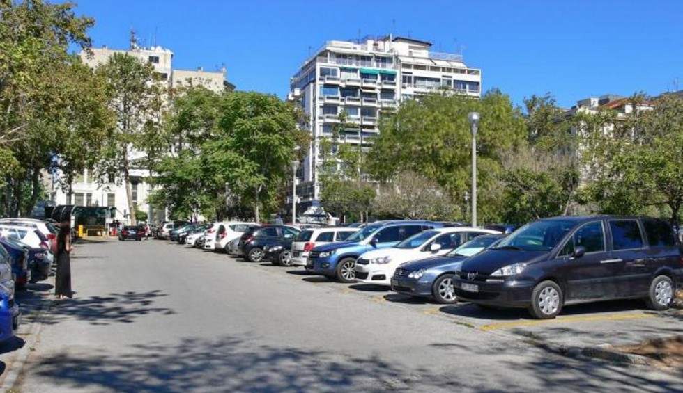 A generic square placeholder image with rounded corners in a figure.