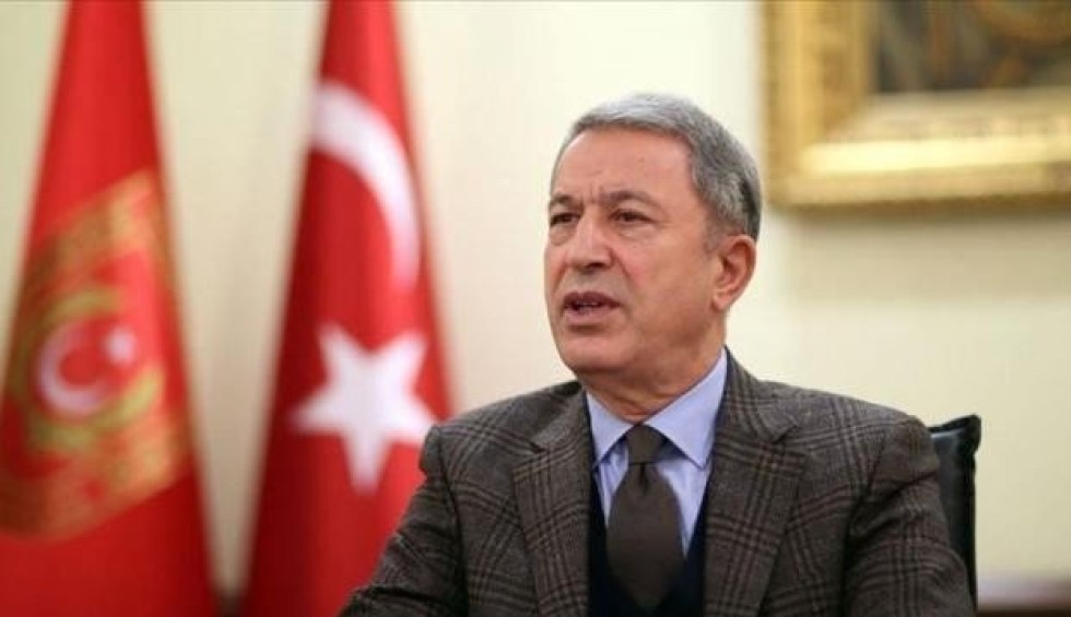 A generic square placeholder image with rounded corners in a figure.