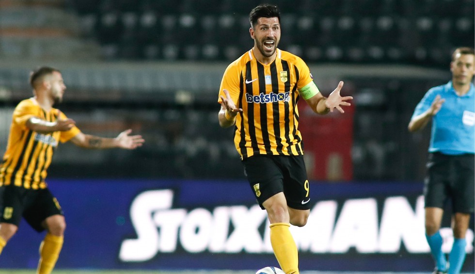 A generic square placeholder image with rounded corners in a figure.