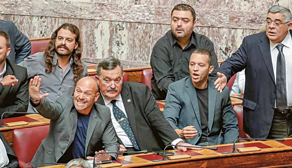 A generic square placeholder image with rounded corners in a figure.