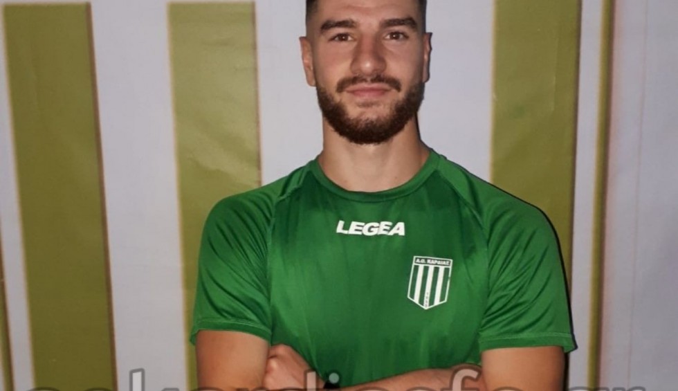 A generic square placeholder image with rounded corners in a figure.