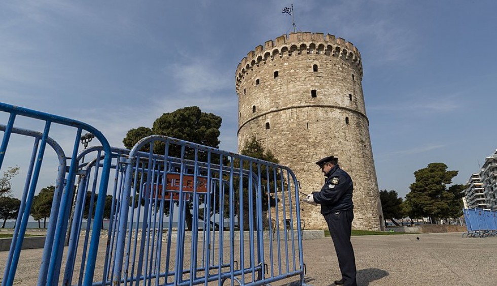 A generic square placeholder image with rounded corners in a figure.