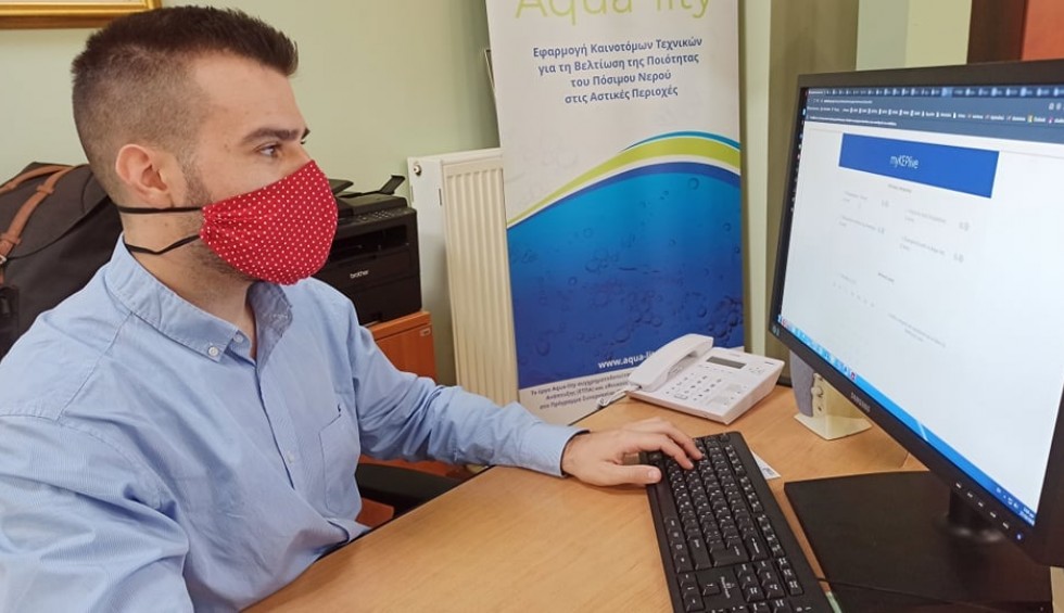 A generic square placeholder image with rounded corners in a figure.