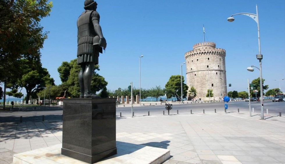 A generic square placeholder image with rounded corners in a figure.