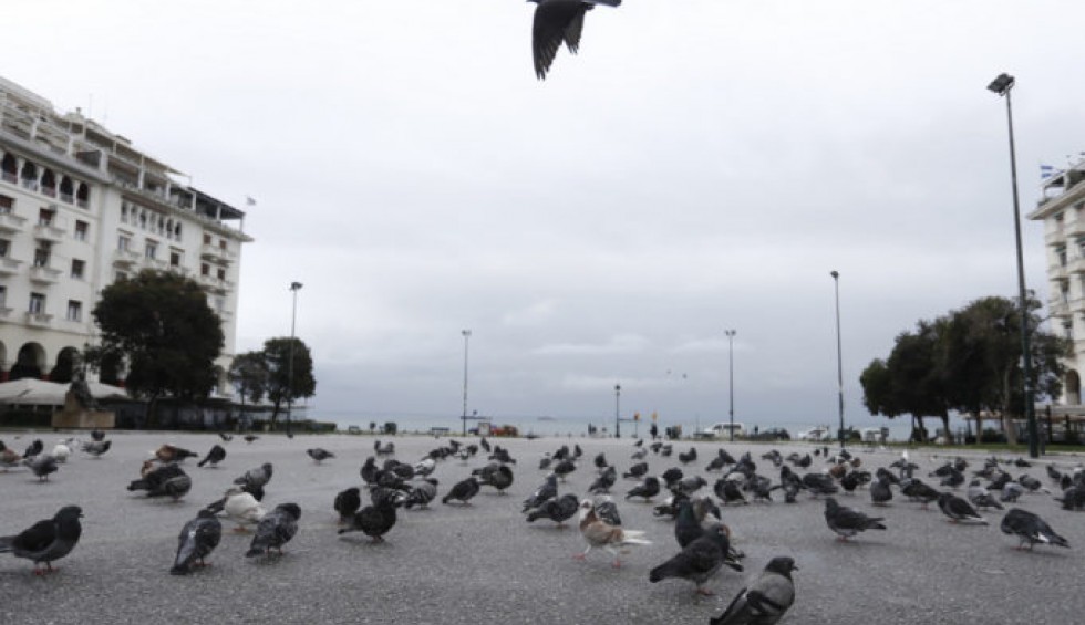 A generic square placeholder image with rounded corners in a figure.