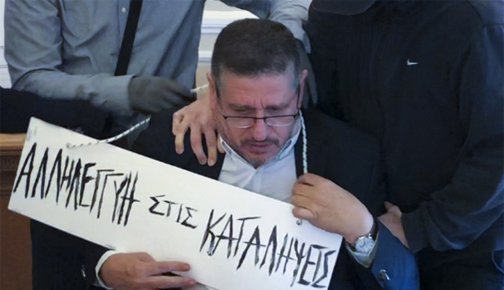 A generic square placeholder image with rounded corners in a figure.