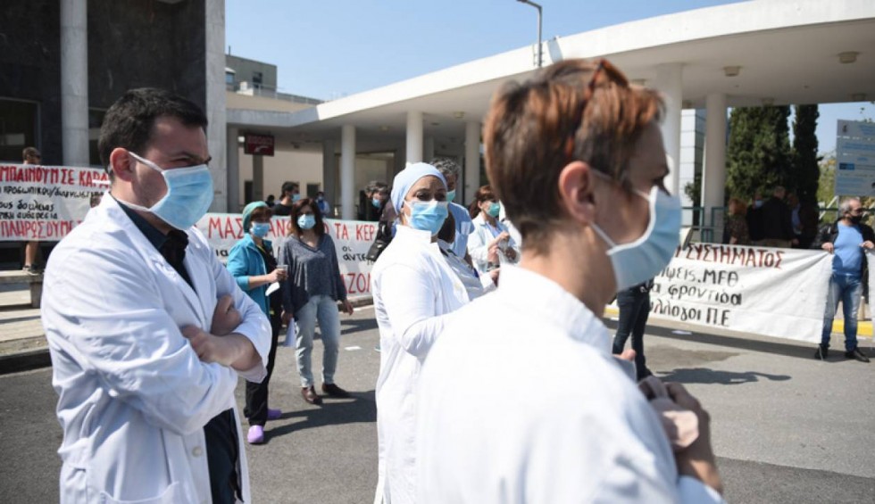 A generic square placeholder image with rounded corners in a figure.