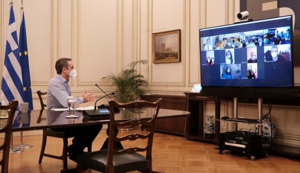 A generic square placeholder image with rounded corners in a figure.