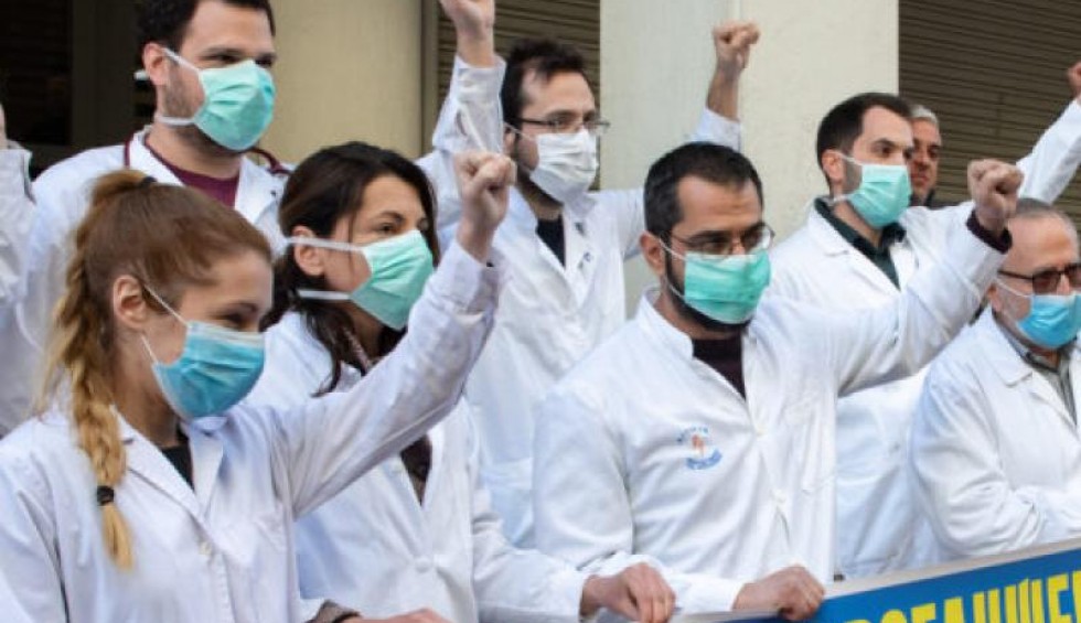 A generic square placeholder image with rounded corners in a figure.