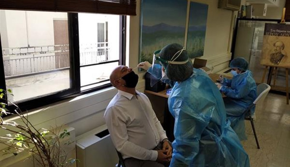 A generic square placeholder image with rounded corners in a figure.