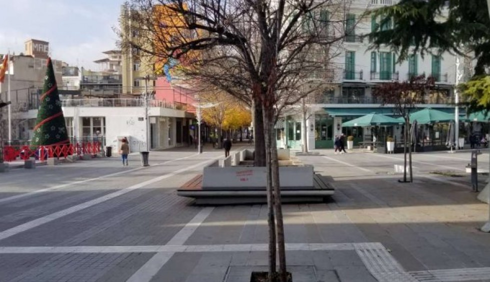 A generic square placeholder image with rounded corners in a figure.