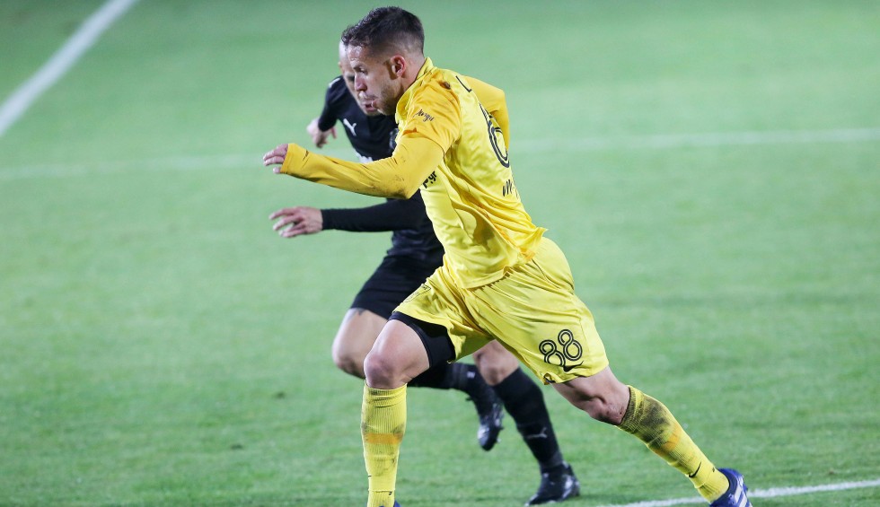 A generic square placeholder image with rounded corners in a figure.