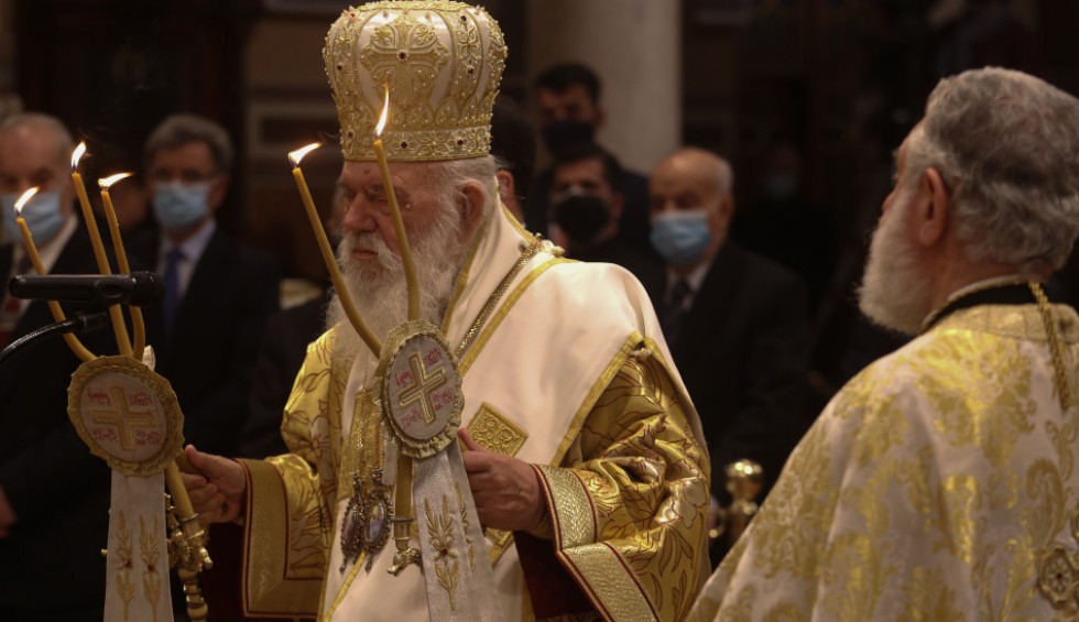 A generic square placeholder image with rounded corners in a figure.