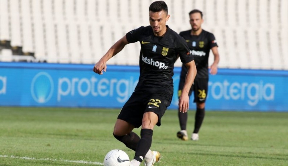 A generic square placeholder image with rounded corners in a figure.