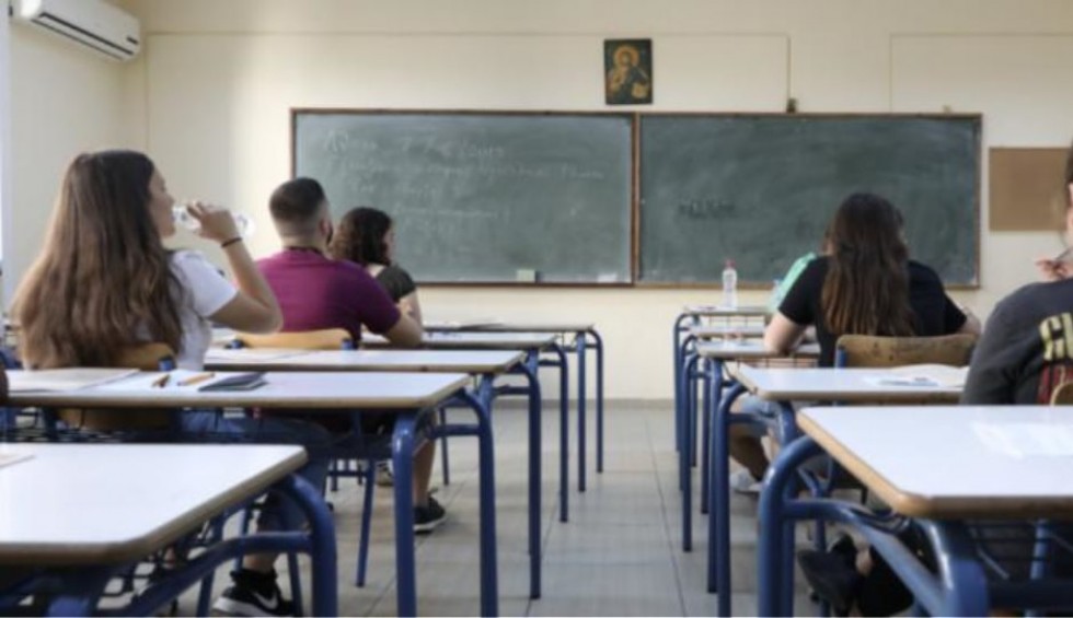 A generic square placeholder image with rounded corners in a figure.