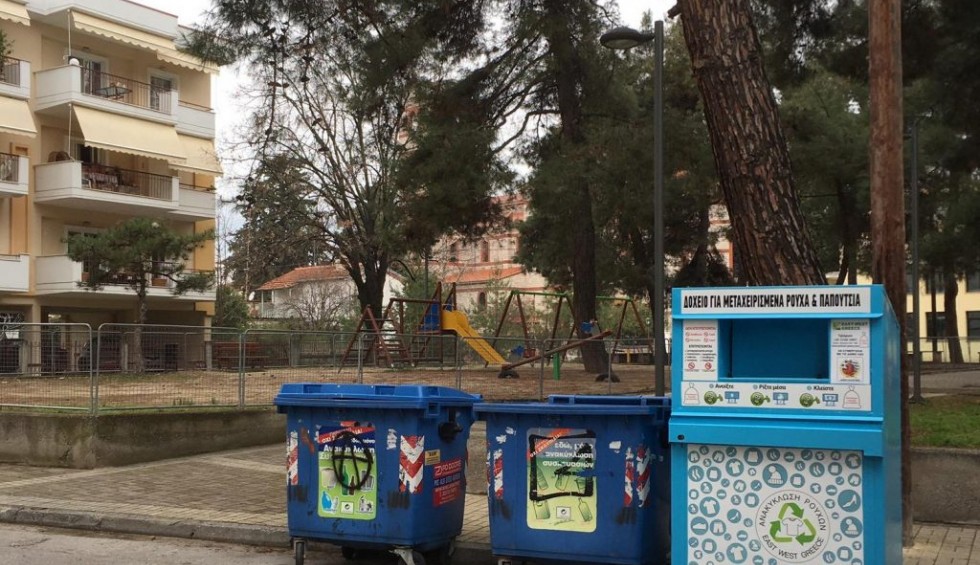 A generic square placeholder image with rounded corners in a figure.