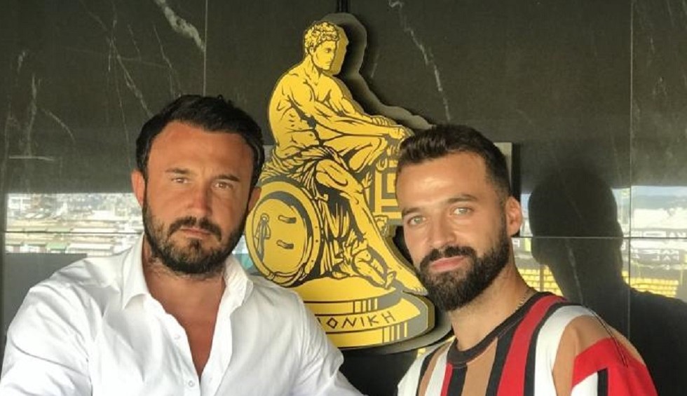 A generic square placeholder image with rounded corners in a figure.