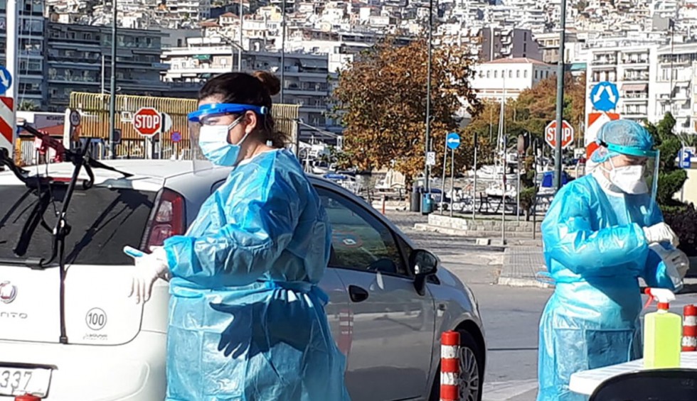 A generic square placeholder image with rounded corners in a figure.