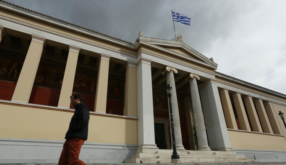 A generic square placeholder image with rounded corners in a figure.