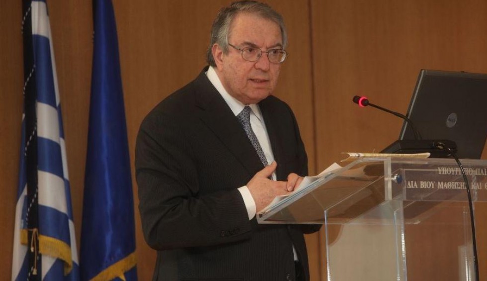 A generic square placeholder image with rounded corners in a figure.