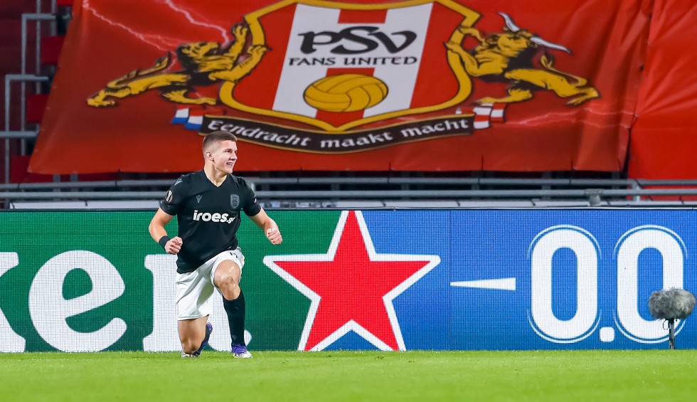 A generic square placeholder image with rounded corners in a figure.