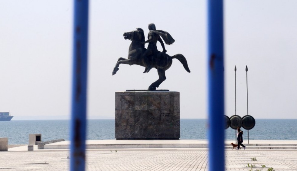 A generic square placeholder image with rounded corners in a figure.