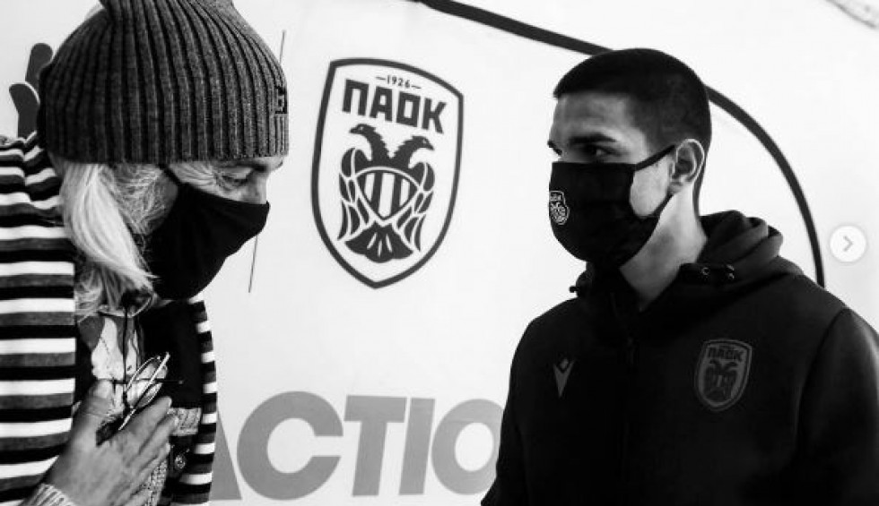 A generic square placeholder image with rounded corners in a figure.