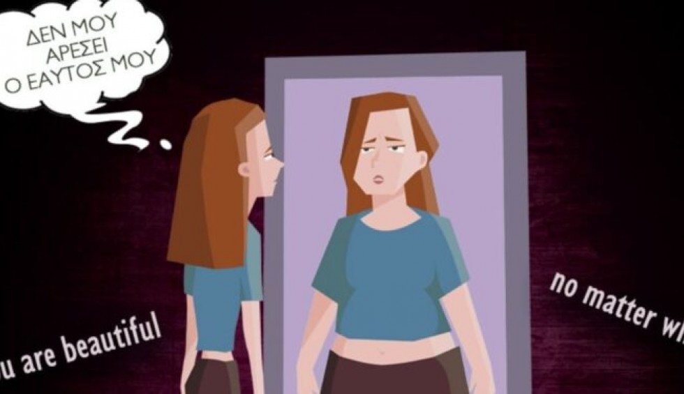 A generic square placeholder image with rounded corners in a figure.