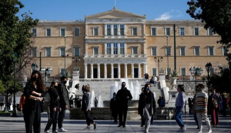 A generic square placeholder image with rounded corners in a figure.