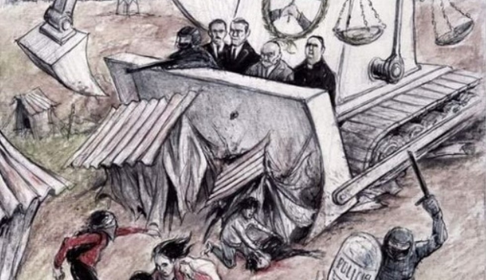 A generic square placeholder image with rounded corners in a figure.