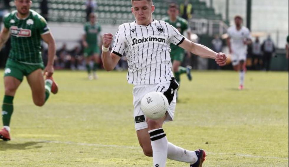 A generic square placeholder image with rounded corners in a figure.