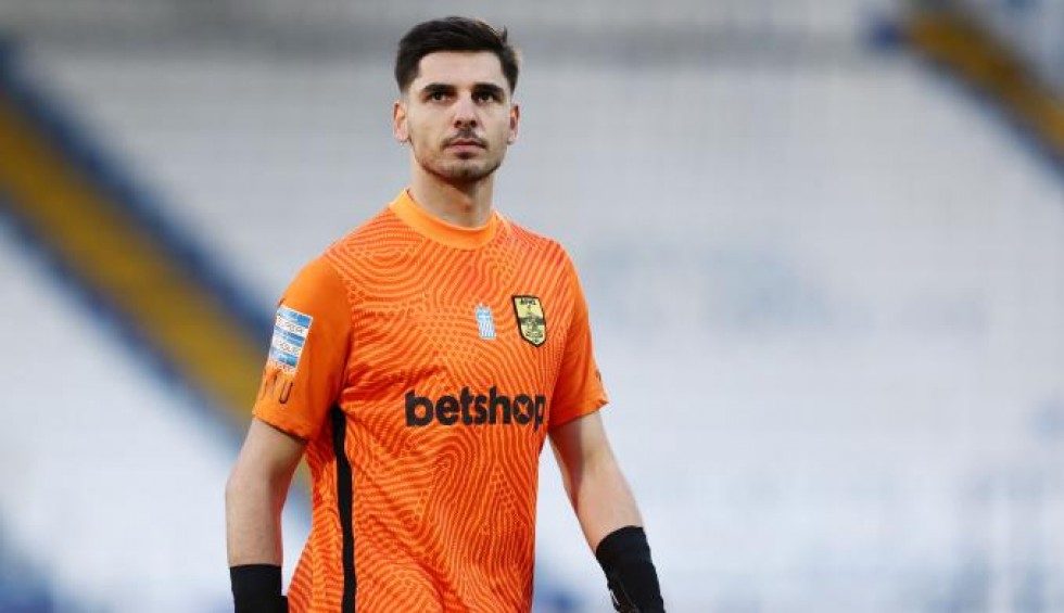 A generic square placeholder image with rounded corners in a figure.