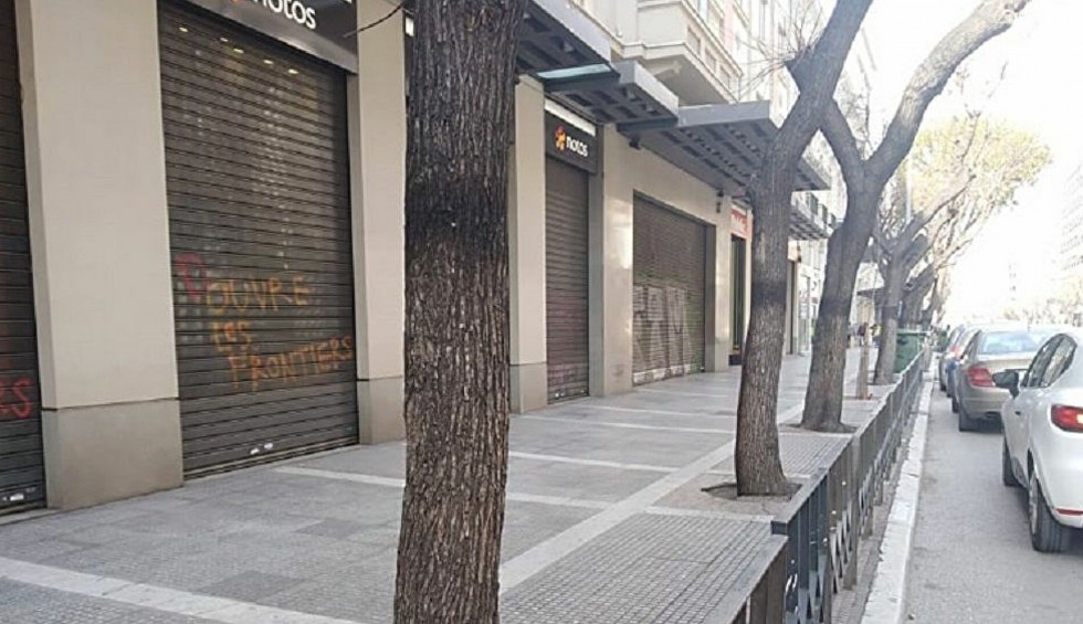 A generic square placeholder image with rounded corners in a figure.